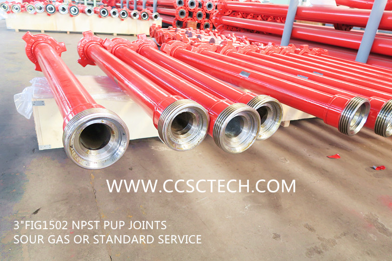 what is pup joint brands